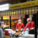한통불막창
