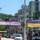서울대원공인중개사사무소 이미지