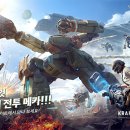 메카닉 PC 이미지