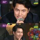 마곡에서 살아남은 제주 고기 강자 탐라팩토리 내돈내산 솔직후기