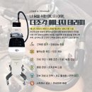 제이띠크 브라질리언왁싱&눈썹왁싱