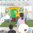 타이어캠프 이미지