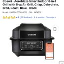 Cosori air grill and air fry 팔아요~ 이미지