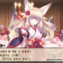 크리스탈여관 이미지