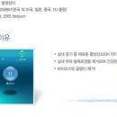 삼성수퍼 이미지