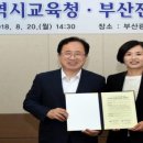 부산진구-20 이미지