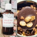 파크하이야트모텔 | 홍콩 여행 쇼핑리스트 기념품 추천 호텔 향수 제니쿠키