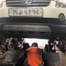 털보자동차정비 이미지