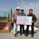 의정부도시공사 이동지원센터 이미지