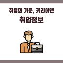 (주)금토일산업 이미지