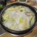 신전상사
