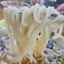 원사즉석우동짜장 이미지