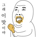 튜즈데이버거앤윙 이미지