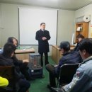 주2리 경로당 이미지