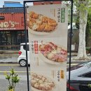 완산-67 | [전주 서신동 맛집] &#34;우이락&#34; 고추튀김&amp;막걸리 안주 맛집 후기 / 전주 한식 데이트 추천