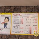 소크라돼스 이미지