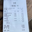 몽트리베이커리 | [광명 카페]다양한 소금빵이 있는 광명 애견동반카페 몽트리 베이커리 내돈내먹 후기