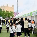 축전 연합뉴스