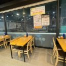 육대장별내점 이미지