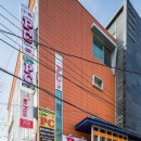 GEEKSTAR PC CAFE 이미지