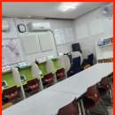 점프영어교습소 | 부산진구가야동영어학원 점프엎 영어교습소 경험 후기