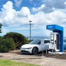 해양자동차정비 이미지