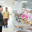 산동초교 이미지