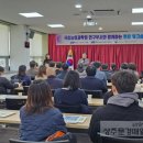 문경시농업기술센터, 농촌진흥청 국립농업과학원 연계 현장 워크숍 개최