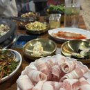 돈대패 이미지