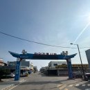 한별약국 이미지