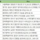 한테크주식회사