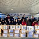 스카이 태권도 이미지