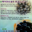 구강농산