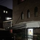 안산신점 안산 본오동 점집 추천하는 부채도사 후기