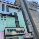 석 동물병원 이미지