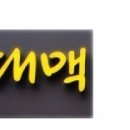 서정민한의원 이미지