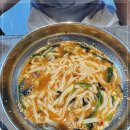 부산진역 이미지