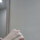 햄프씨드 수분크림 트러블진정 앰플 추천 메즈머링