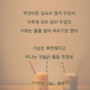 오늘의 小史 이미지