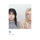 막학기를 보내는 법 13