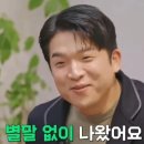 맛없는식당