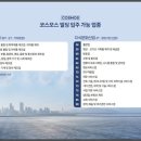 가까운치과기공소 이미지