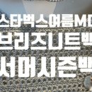 상남동132 이미지