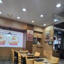 한촌설렁탕 수원호매실점 | 정자동맛집 한촌설렁탕의 킥은 석박지