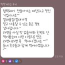 롤링베이커리 이미지
