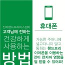 홍성전자