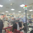 롯데마트 천천점 이미지