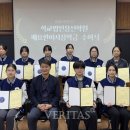 창선고등학교 이미지