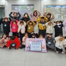 창조어린이집 이미지