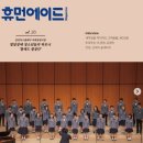 에이치휴먼 네이버블로그